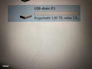 2TB Флешкa (1 фото из 2)