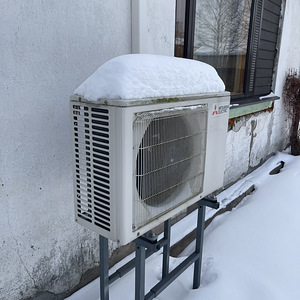 Õhksoojuspump Mitsubishi Electric (4 foto / 6)