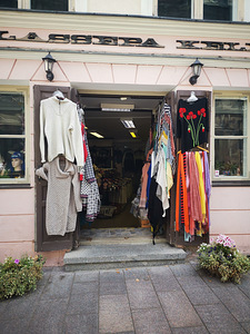 Требуется продавец (1 фото из 1)