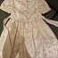 Платье 110 (фото #2)