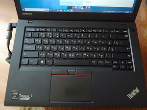 Lenovo Thinkpad T450