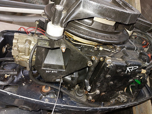Paadimootor 1996 Evinrude BE20SREUM 20 hp (2 foto / 5)