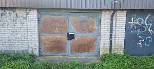 Västriku tn 35, Kristiine, Tallinn, Harjumaa (1 фото из 3)