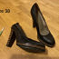 Продажа. Туфли женские (фото #1)