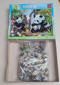 Pusle PANDA FAMILY 1000pcs - UUS (2 foto / 2)