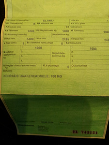 Караван LMC на продажу (2 фото из 9)