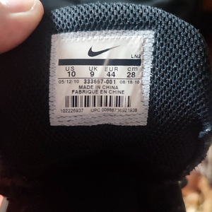 Nike Boots Winter ACG (3 foto / 3)