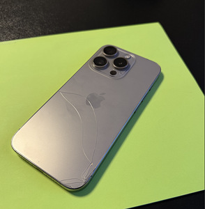 iPhone 15 Pro 512GB Natural Titanium (1 foto / 2)