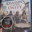 Игры для PS 4 Assassins creed (фото #1)