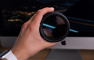 Nikon AF-S Nikkor 105mm 1:1.4 E (4 foto / 4)