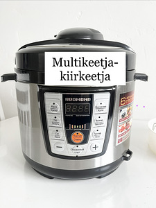 Multikeetja kiirkeetja Redmond RMC-PM4506 (1 foto / 3)