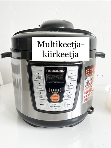 Multikeetja kiirkeetja Redmond RMC-PM4506