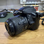 Беззеркальная фотокамера Nikon D3310 + объектив 18-55 мм f3.5 (фото #2)