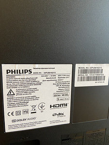 4K Ultra HD Philips 43" LED-telekas (7 foto / 7)