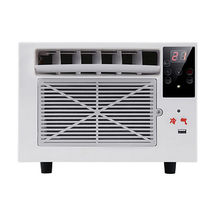 Portatiivne Mini-Konditsioneer, puldiga, 1,1kw (4 foto / 8)