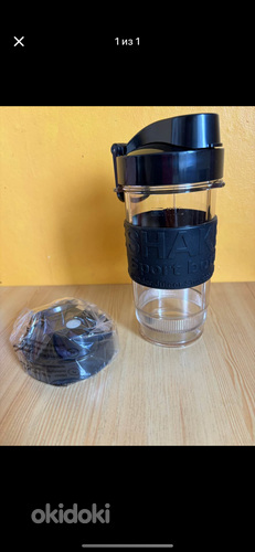 Blenderi šeiker