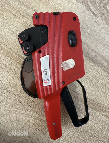 HINNAPÜSTOL BLITZ S16 2-REALINE