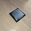 Intel® Core ™ i5-2320 LGA1155 (фото #1)