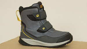 Talvesaapad - Talvesaapad - Jack Wolfskin 35 (3 foto / 4)