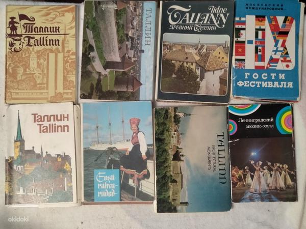 Postkaardid (foto #4)