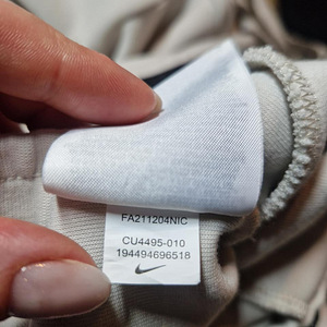 Uued Nike Tech dressipüksid M suurusele. (5 foto / 6)