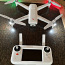 Droon Xiaomi FIMI A3 Quad (GPS 3-AXIS Gimbal Drone 1080p) (foto #2)