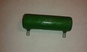 Resistor 510 Om, 50W (2 foto / 2)