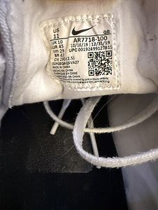 Nike stefan Janoski ketsid (3 foto / 3)