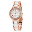 Donna Karan DKNY белые золотые часы (фото #2)