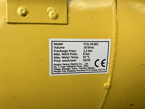 Katkine garden pump ws3 (1 foto / 5)