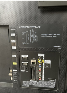 Teler Samsung HD Full WiFi 48’ (3 foto / 4)