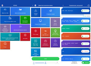 Konnwei Kdiag диагностика с пожизненной лицензией (3 фото из 7)