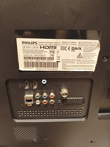 Philips 40" Full HD LED teler (3 foto / 3)