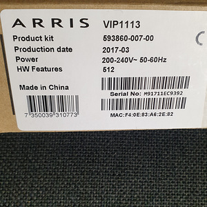 Arris VIP1113 digiboks (2 foto / 2)