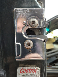 Juhiukse lukk Audi 80 (3 foto / 3)