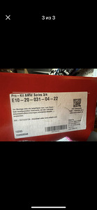 Eibach BMW series 3,4 UUED (3 foto / 3)