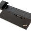 Док-станция Lenovo ThinkPad Ultra Dock 40A2, зарядное устрой (фото #1)
