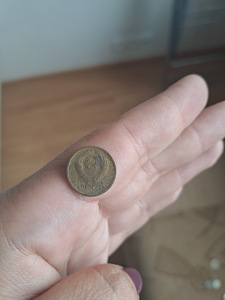 Starie moneti (2 foto / 3)