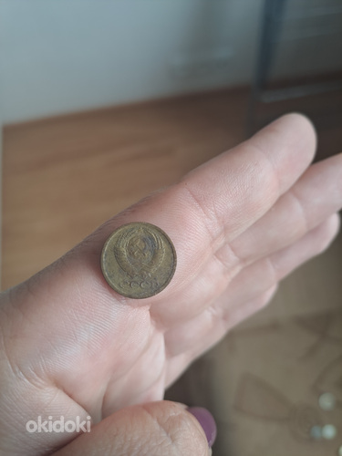 Starie moneti (foto #2)