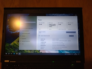 Lenovo x250 (3 foto / 3)