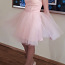 Праздничное светло-розовое платье (фото #1)