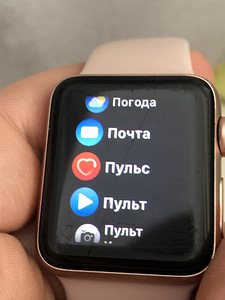 Apple Watch3-38mm GPS (4 foto / 4)