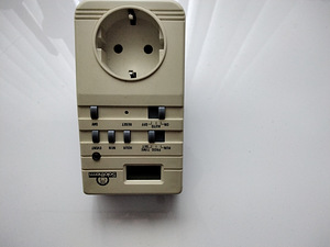Soojuse regulaator (1 foto / 3)