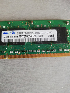 Ddr 2 sülearvuti mälu (2 foto / 2)