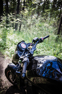 Kawasaki z750 (6 foto / 8)