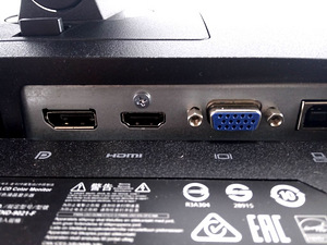 23" LCD MONITOR HP FULL HD (2 foto / 4)