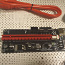 VER 009S PCI-E Riser 1X - 16X майнинг (фото #2)