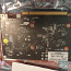 GT 1030 4GB Nvidia (foto #3)