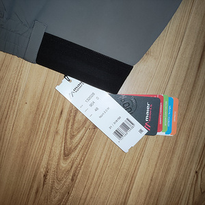 Uued meeste Maier Sport püksid 48EU M/L suurus (2 foto / 4)