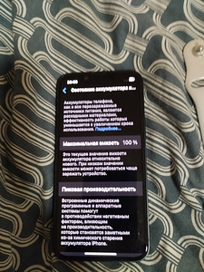 iPhone 13 mini 128 (6 foto / 7)